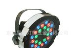  led灯 led帕灯 led成品灯 大功率led灯
