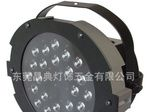  led灯 led帕灯 大功率led灯