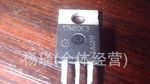 长期供应场效应管17N80C3