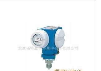 江苏南京蓝科供应德国E+H传感器