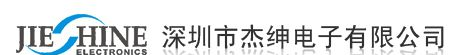 万分之五精密电阻