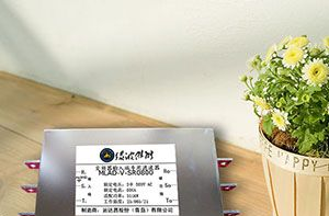 供应西门子等变频器进线端谐波抑制专用LC滤波器_绿波杰能