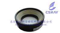 CSR-RL系列环形光源