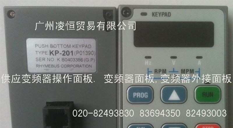 供应松下变频器控制面板  特价现货批发宁茂变频器面板KP-201C