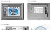 TPC7062KX/TPC7062KS-昆仑通态触摸屏