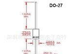 MIC3.0A整流二极管BY255/DO-201AD(DO-27)直插 环保SGS