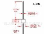 MIC6.0A整流二极管6A10S/R-6S直插 环保无铅SGS