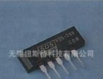 松下继电器PANASONIC  VS5-24V