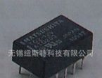松下PANASONIC高频继电器TQ2系列TQ2-5V