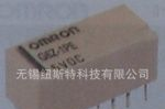 欧姆龙OMRON高频继电器G6Z1PEA12DC、G6Z1PEA5DC，保证