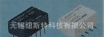 欧姆龙OMRON低功率PCB，表面安装，DPCO继电器，G6H-210 1A