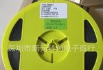 先科ST贴片51V稳压二极管ZMM51（LL34玻封）