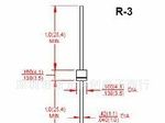 MIC标准品2.5A整流二极管RL253/R-3直插 环保无铅