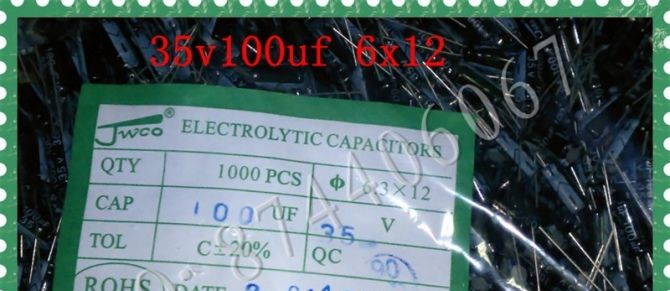 供应铝电解电容35v100uf 100uf35v 6x12