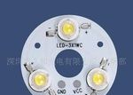 1W、3W大功率LED模组/3灯回流焊接代加工