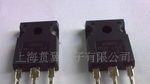 大量供应VISHAY场效应管G20N50C