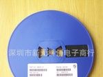 【长电】新元科创代理 全新品质保证 贴片场效应管 CJ2301S