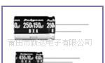 红宝石铝电解电容