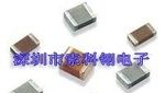 TDK贴片磁珠MPZ1608S601ATA00