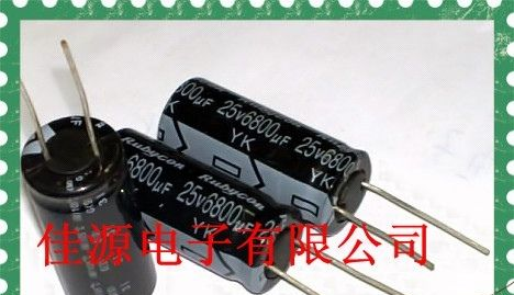 供应红宝石铝电解电容25v6800uf 6800uf25v 红宝石
