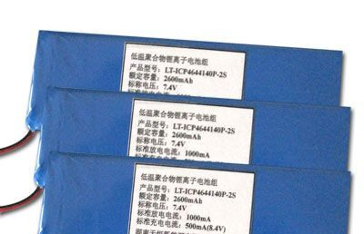 供应低价格救生舱专用锰酸锂低温锂电池
