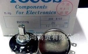 RV30YN  电位器  日本进口精密电位器
