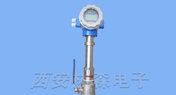 供应LDC插入式电磁流量计