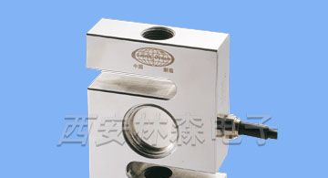 供应MS-1拉压式称重传感器
