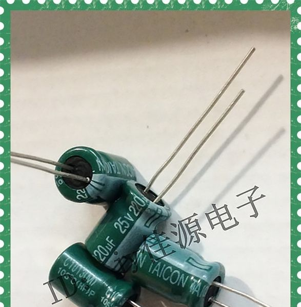 供应铝电解电容25v220uf 220uf25v 8x12台产