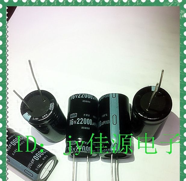 供应铝电解电容16v22000uf 22000uf16v 22x40引线脚 针脚电容