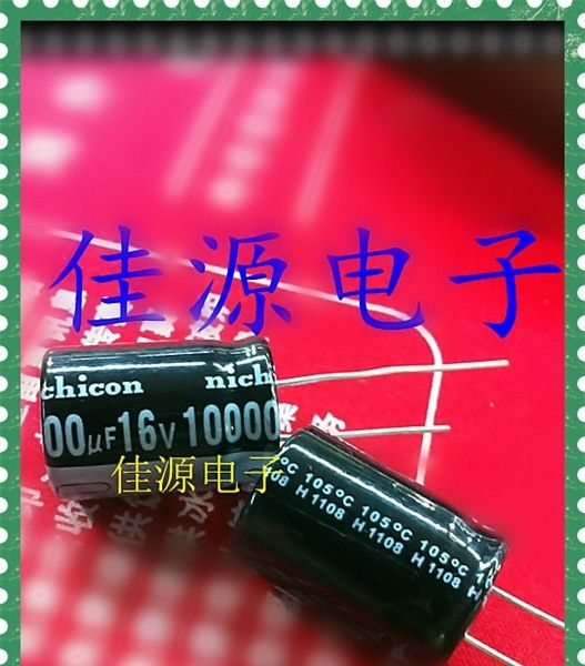 供应尼吉康16v10000uf 10000uf16v 18x25 铝电解电容