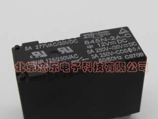 供应845N-2A-C-12V功率继电器，松川牌功率继电器