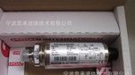 供应HDA4744-A-600-031(450bar)贺德克传感器HDA4744-A-600-031(450bar)