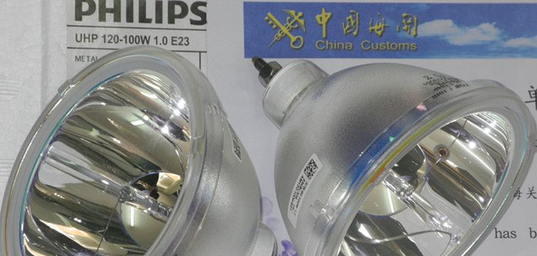 供应DLP大屏幕灯泡/巴可投影机灯泡/巴可背投灯泡