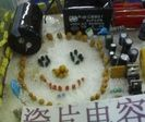 环保低压瓷片电容103/104  100V