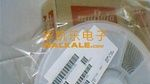 村田滤波器NFE31PT471F1E9L