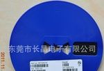 江苏长电原厂直供贴片二极管BAT42W