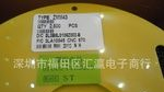 ST 43V稳压二极管 ZMM43V