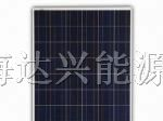 供应生产190W多晶硅太阳能电池板