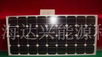 供应生产85W单晶硅太阳能电池组件