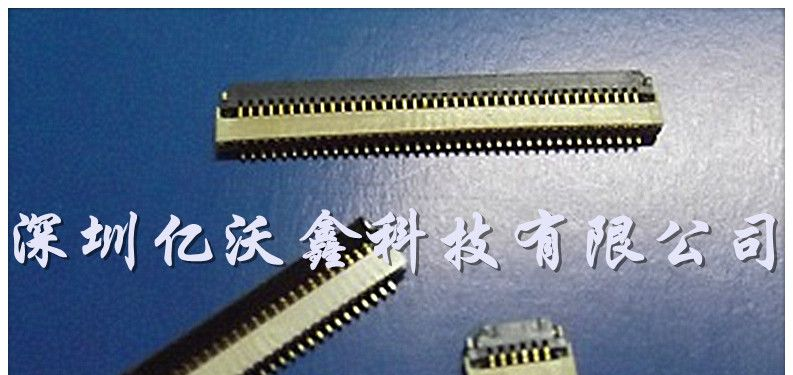 供应0.5间距1.0高翻盖式扁平线连接器插座