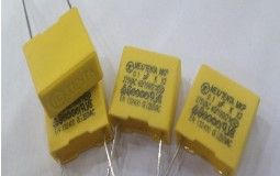 供应TC/天泰 安规电容 X2电容275AC0.1uf P=10MM