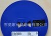 江苏长电原厂直供贴片二极管SD103AW