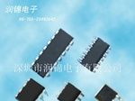 特价销售 AZ1117H-ADJTRE1，BCD LDO，BCD 1117，1117稳压IC