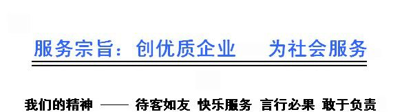 供应机架式光分路器 19寸机架式光分路器 机架式16芯光分路器