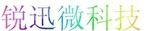 STYN1025S|STYN825S贴片可控硅
