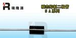 TVS二极管SA64A