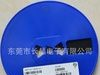 江苏长电原厂直供贴片三极管UMD3N