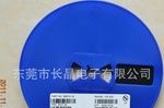 江苏长电原厂直供贴片三极管s9018