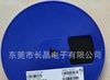 江苏长电原厂直供帖片三极管2SD1766
